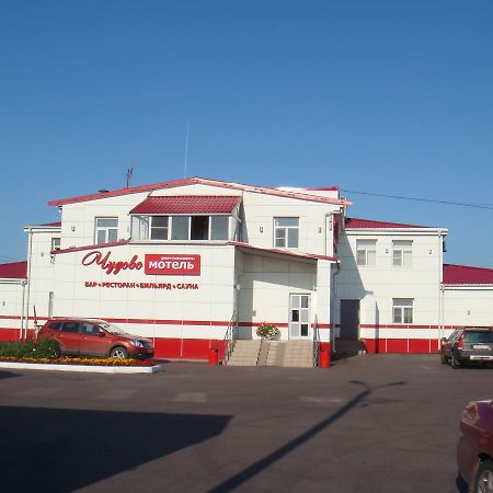 Motel Chudovo Chudovo  Exterior photo